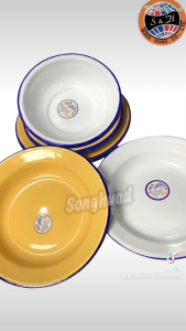 จาน ชาม สังกะสี จานชามสังกะสีขอบน้ำเงิน สีขาว/สีครีม GOGO