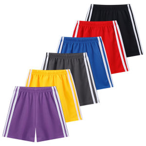 1/3/6-Piece Childrens Sports Quick-drying Multicolor Combination Shorts Boys Casual Pants Girls Joker Elastic Waist Beach Pants