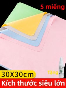 LINGSHI | Large Suede Microfiber Glasses Cloth 30x30cm