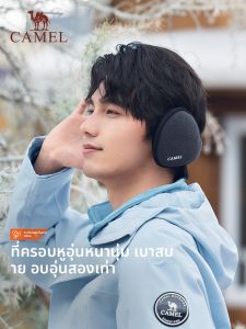 หมวกกันหนาว Camel สำหรับผู้ชาย ปี 2025 รุ่นใหม่ หูปกันหนาวหนา สวมใส่สบาย ขนแกะหนามาก ป้องกันความหนาว