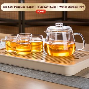 GIANXI | Tea Water Separator Kettle Heat Resistant