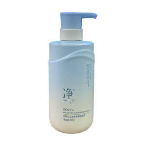 Pozitilan | Exfoliating Whitening Body Scrub