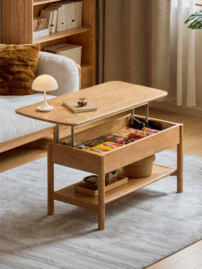 WEISHA | Elevating Solid Wood Coffee and Dining Table Multifunctional