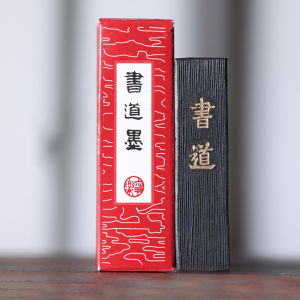Tinta Stick Shodou Ink Stick Shufa Ink Stick China Kaligrafi Cina Jepang