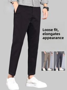 ROMON | Lormen Mens Casual Pants Summer Thin Pure Cotton Slim Straight Leg Elastic No Iron Nine Points Long Pants Ice Silk