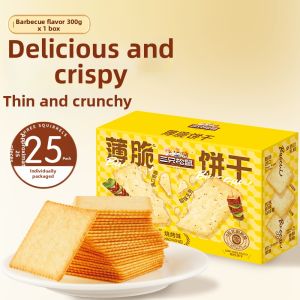 Three Squirrels | Crispy Thin Cookies for Office Snacks Breakfast 300g