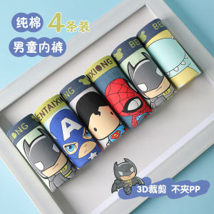Antibacterial Childrens Underwear Boy Pure Cotton Boxer Brief Baby Spider-Man Shorts Boy Batman Superman Boxers