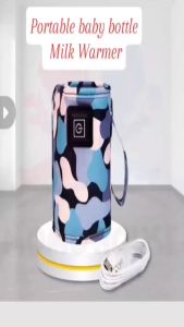 EliteCrest USB Milk Bottle Warmer: A Compact & Portable Solution