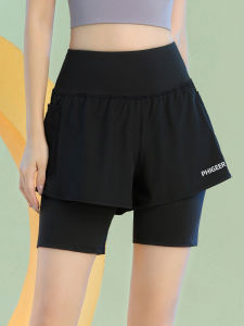 sui xin yu qie | Butt Lift High Waist Sweat-wicking 5-inch Shorts