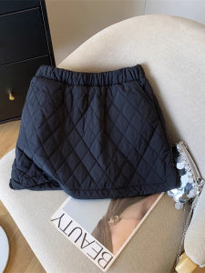 Fashionable French Elegant Insulated Quilted Skirt