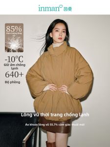 INMAN | Áo Khoác Dày Hình Silhouette Nụ Hoa A-Line Cổ Đứng Nhỏ Có Đai