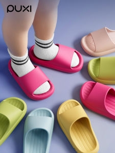 PUXI | New Summer Banana Pattern Slipper Slippers Anti-slip