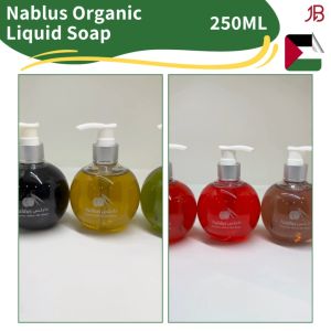 Nablus Herbal Organic Liquid Soap 250ml | Sabun Cecair Minyak Zaitun dari Palestin