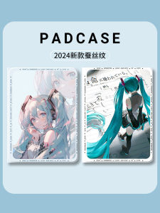 เคสป้องกันสำหรับแท็บเล็ตคอมพิวเตอร์แบบอิเล็กทรอนิกส์ 115 นิ้ว ลายการ์ตูน ผ้าปูที่นอนผ้าฝ้าย สำหรับ Lenovo XiaoXin PadPro127