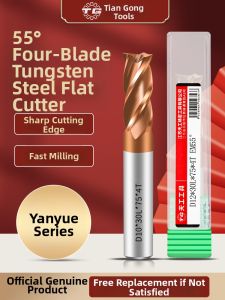 TG | 55 Degree Coated Stainless Steel CNC Machining 4-Flute Carbide End Mill