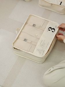7-in-1 Travel Storage Bag Clothing Storage Travel Classification Luggage Storage Classification Bag Separate Packaging Bag