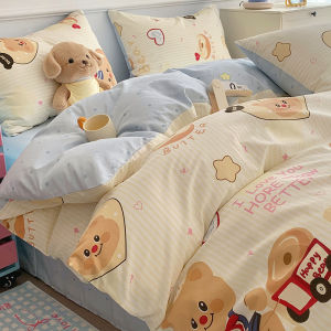 Kiss Dear | Fresh Pure Cotton Bedding Set 4pcs