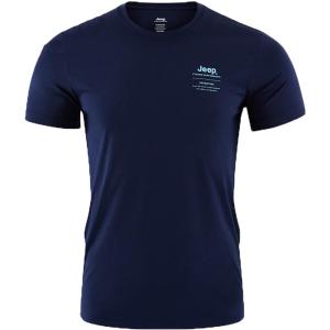Jeep | Mens Outdoor Breathable Quick-Dry T-Shirt for Exercise and Fitness