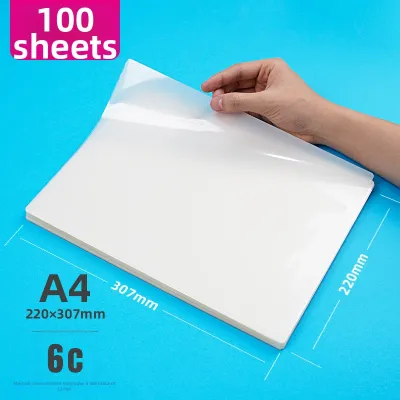 Mandik | Transparent Laminating Film for A3 and A4 Paper Photos 100 Sheets