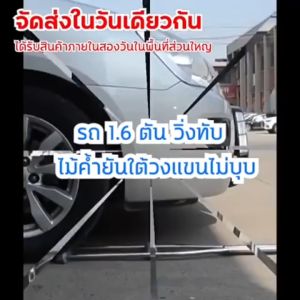 พร้อมส่ง! ไม้ค้ำยัน ไม้เท้าช่วยพยุง ไม้ค้ำรักแร้ ไม้พยุงขา ไม้เท้าคนแก่ ไม้ค้ำรักแร้ ไม้พยุงขา ไม้เท้าคนแก่ ไม้เท้า