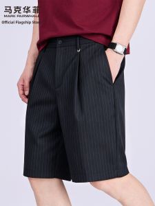 Mark Fairwhale | Lightweight And Cool Mens Casual Shorts Stretchy
