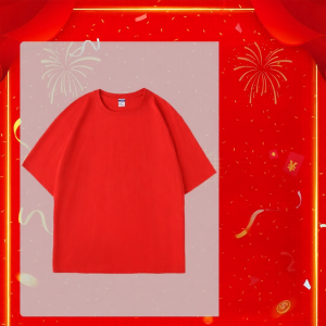 Customized Red Short Sleeve T-Shirt