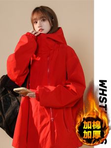 Red Double Zipper Design Functional Windbreaker Jacket for Couples Cotton Coat for Women Commute Style Loose Fit Long Sleeve