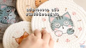 SIMPLE HOME ผ้ารองจาน Placemat สไตล์นอร์ดิก ลายน่ารัก ทรงกลม ใช้รองแก้ว รองจาน ตกแต่งบ้าน