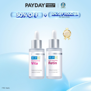 Hada Labo Morning C Night A Serum Set [HA Supreme Vita + Retin Serum Set Firming & Brightening - For Dry/ Dull Skin]