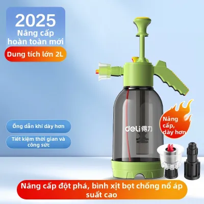 deli | Súng Xịt Bọt Áp Suất Cao Dùng Cho Rửa Xe