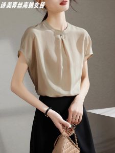  Silk French Style Elegant Short Sleeve Shirt for Women Summer Design Slim Fit Button Up Crewneck Pullover