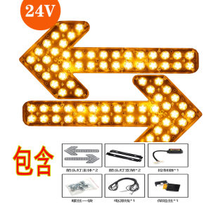 Sprinkler Ceiling Lamp Sanitation Rubbish Collector Steering Warning Vehicle Rear Guide Cleaning Led Pointed Indicator Light