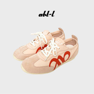 Height-Increasing Training Shoes