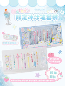 RosyPosy Neutral Pen Set High Aesthetic Value Ins Style Clickable Question Brush Pen Erasable Black Pen Graduation Gift