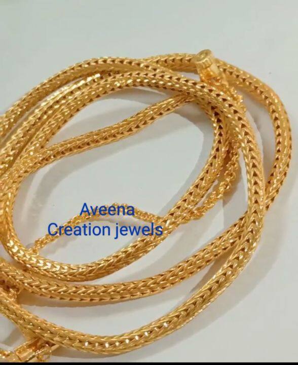 Kodi on sale thali chain