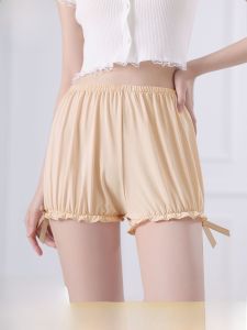 miiow | Womens Ice Silk Pumpkin Pants Breathable Comfortable High Elasticity Seamless Base Layer Pants Summer 2025 MiiOW Brand