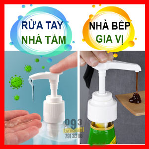 Nắp Đậy Ấn Xịt Vòi Nhấn Bình LọVòi Xịt Siro Bartender Dụng Cụ Pha Chế Quầy Bar Vòi BơmDung Dịch Rửa Tay