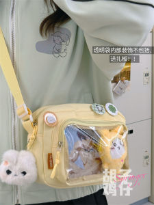 กระเป๋าสะพายข้างใสสีโปร่งลายการ์ตูนญี่ปุ่น กระเป๋าผู้หญิงแบบลำลอง กระเป๋าสะพายข้างทรงสี่เหลี่ยมแบน พื้นผิวยางยืด กระเป๋าสะพายข้างสำหรับเด็กผู้หญิง