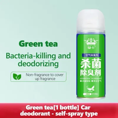 🇲🇾Car Deodorizer pewangi kereta Car Air Freshener Interior Deodorant Antibacterial Sterilization One-Button Self-Spray