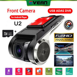 Evean HD Camera hành trình xe ô tô USB Phía Trước DVR Và Phía Sau ghi kết quả kép Máy Ảnh nhìn trong đêm Registrator Ghi Âm Với ADAS Cho Android Máy Nghe Nhạc Máy nghe nhạc stereo cho xe ô tô