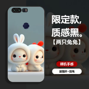 Ultra-Thin Liquid Silicone Phone Case for Huawei Honor 8 Full Cover Protective Shell Couples Favorite Cartoon Rabbit Design