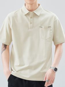 Casual Short Sleeve Polo Shirt for Men Summer Trendy Half Sleeve with Pocket Versatile T-Shirt Slim Fit Cotton Polyester Blend