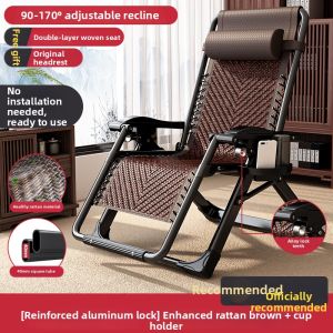 maitian | Foldable Recliner Chair For Home And Balcony Relax Use Suitable For Seniors