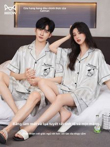 Bộ đồ ngủ MiiOW Cat Person cho cặp đôi vải lụa băng thoáng khí