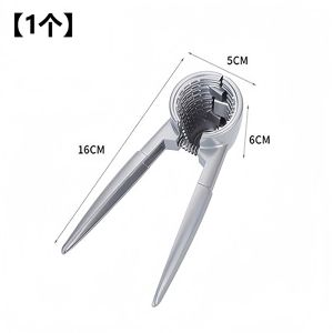 New Thickened Stainless Steel Nutcracker Multi-Functional Kitchen Tool for Peeling Hazelnuts And Walnuts Home Use