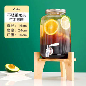 Large Capacity Glass Cold Water Pot with Tap Home Use JOJOS L.PD Contain Japanese Style Refreshing Design from Mainland China