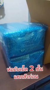 นมจืดโค100รร (36ก×4ลัง)ขนาด200ml 144ก.