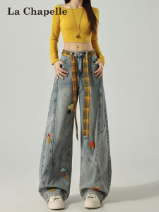 La Chapelle | American Deconstructed Wide Leg Loose Washed Embroidered Straight Cut Pants