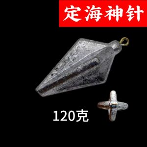 Huntington Sea Fishing Weights Pineapple Shape Four Corner Anti-Twist Lead Weights Precise Grams Fishing Gear Outdoor Activities