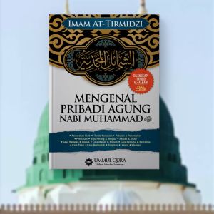 Buku Paket Mengenal Pribadi Agung & Sejarah Hidup Rasulullah
